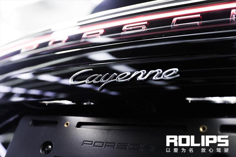 罗利普斯RS95【施工车型】卡宴